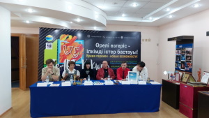 Брифинг по итогам 46-го театрального сезона и планы на 47-й