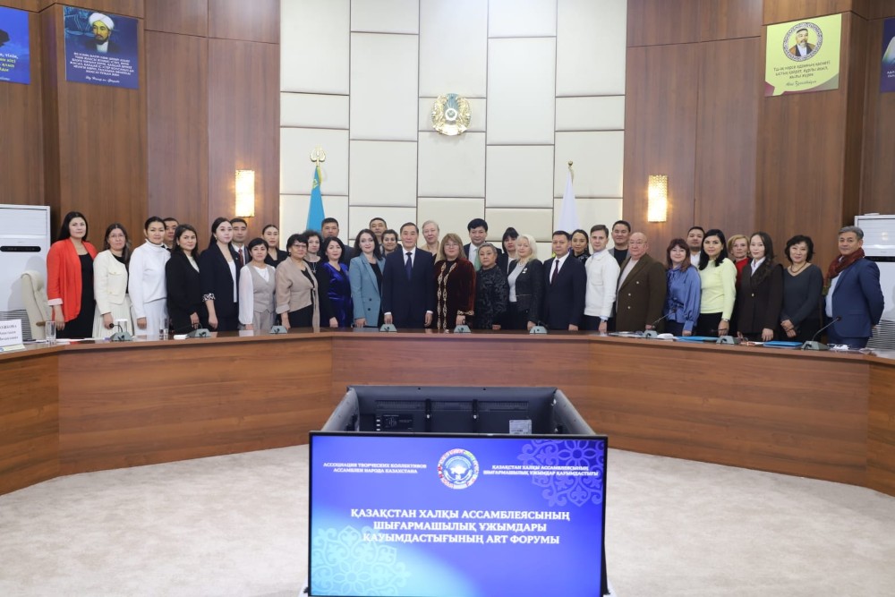 Бахтыгереев Бейбит Салауатович Қазақстан халқы Ассамблеясының шығармашылық ұжымдар қауымдастығының арт-форумында Ақмола облысының атынан қатысты